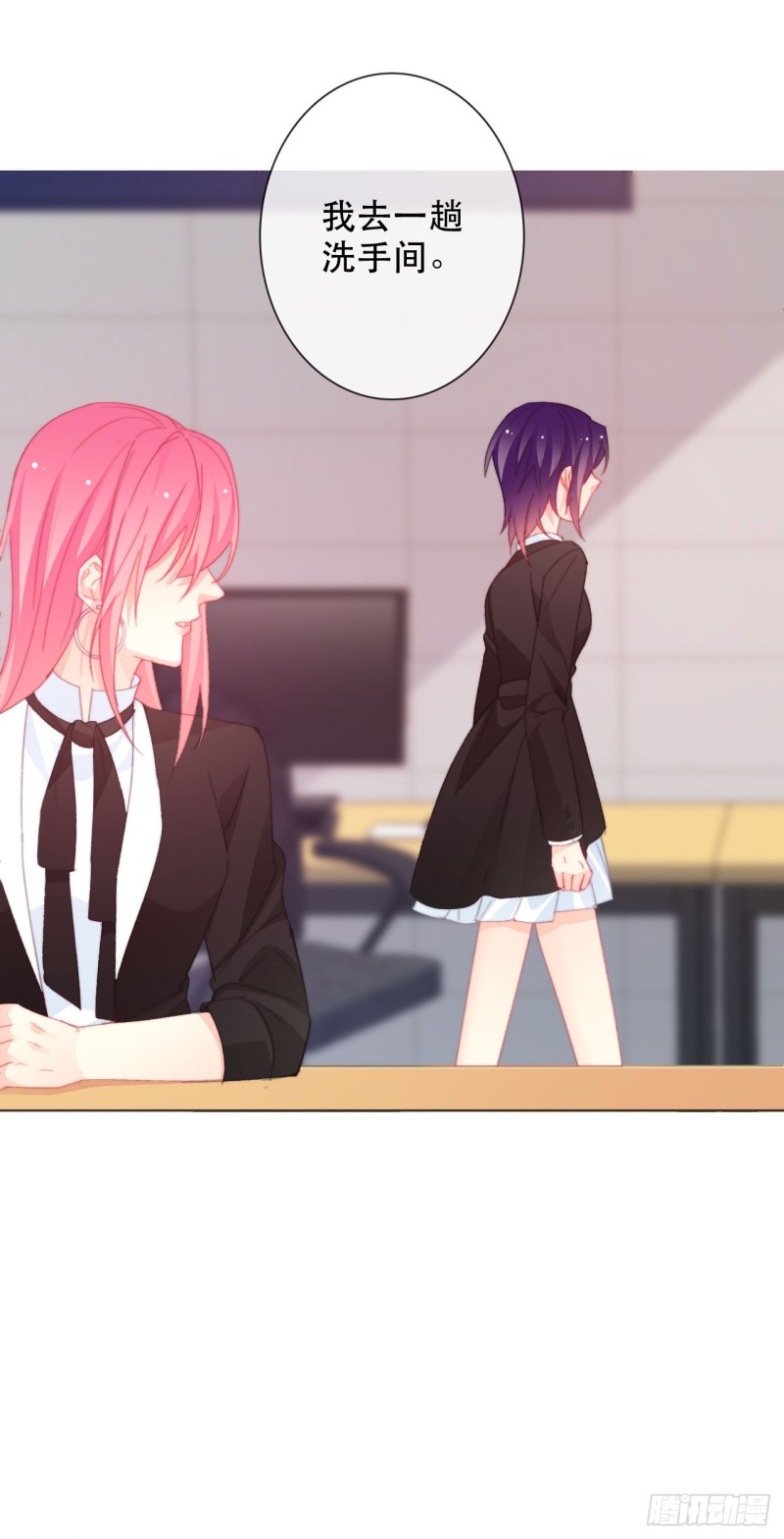 158.不通过-第149话