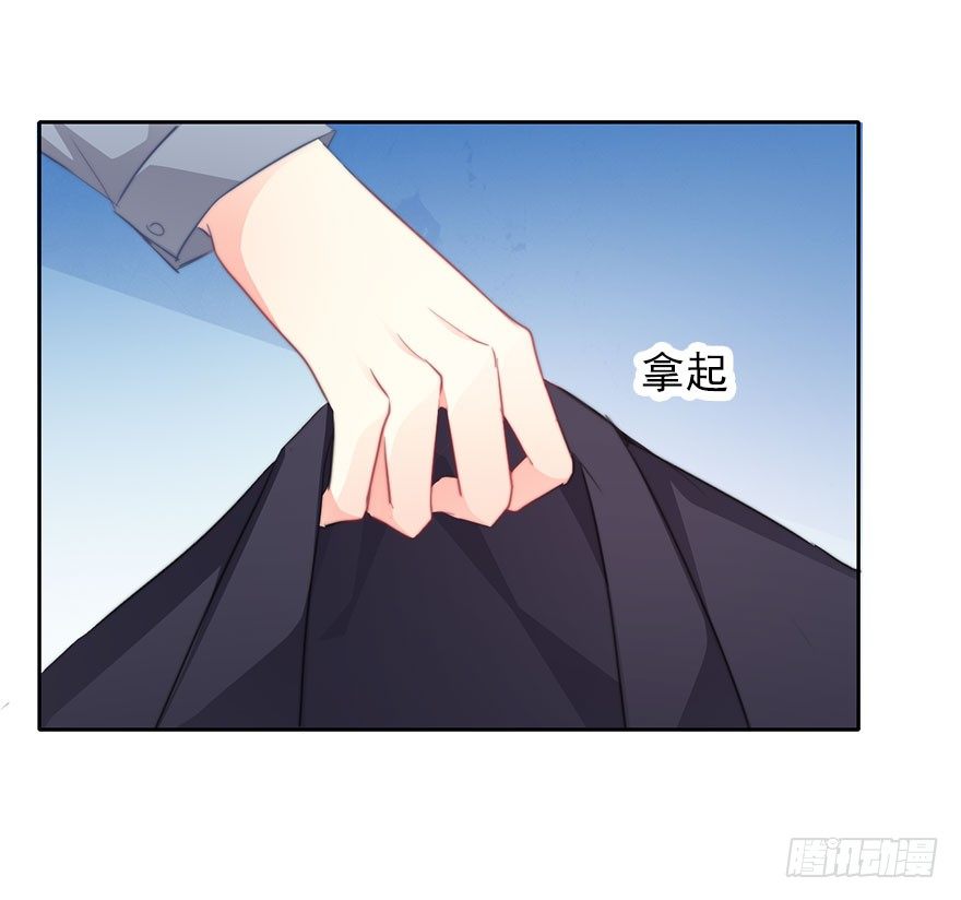 17.要对契约负责(1/2)-第17话