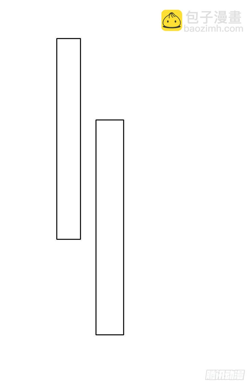 17.要对契约负责(1/2)-第17话