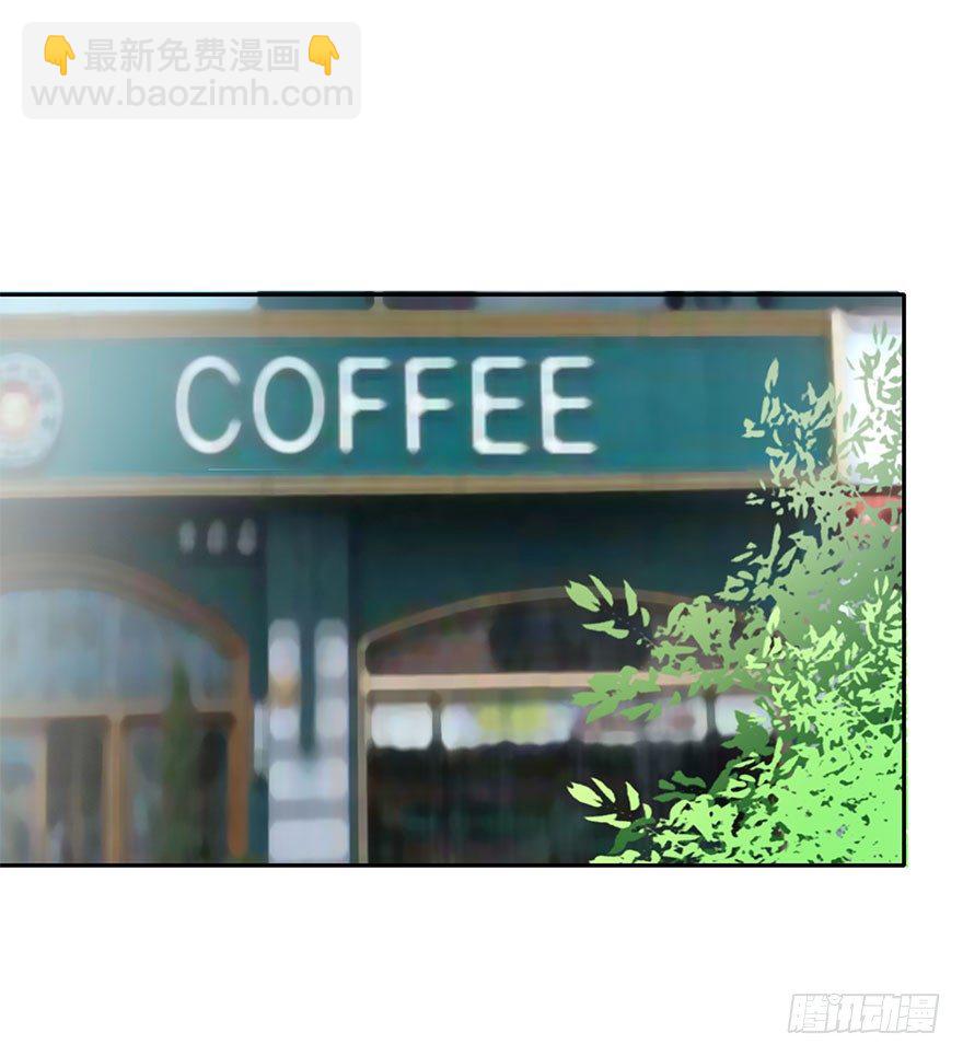 17.要对契约负责(1/2)-第17话