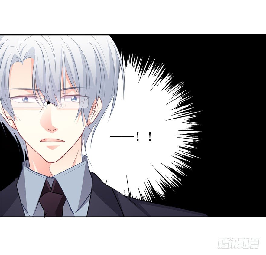 17.要对契约负责(1/2)-第17话