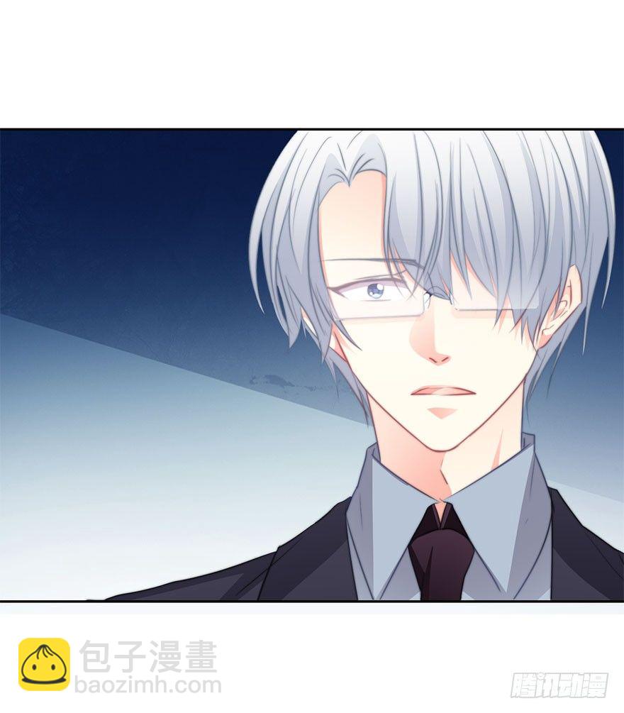 17.要对契约负责(1/2)-第17话