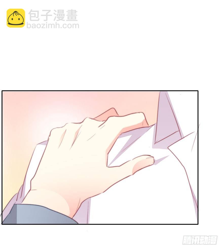 17.要对契约负责(1/2)-第17话