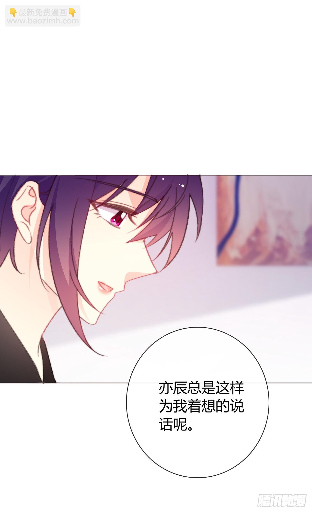 164.剩下的交给我-第155话