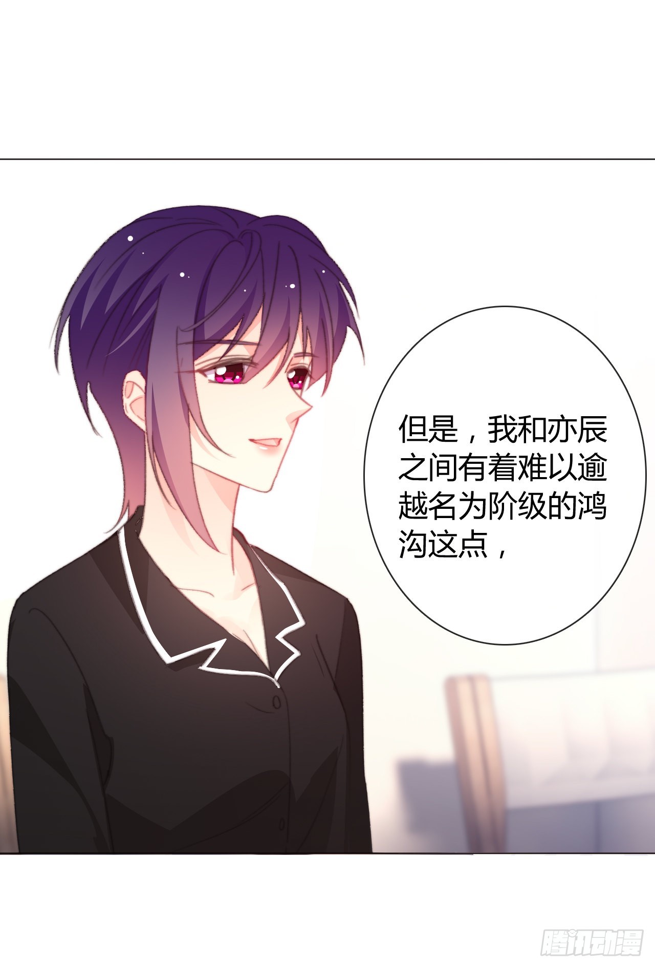 164.剩下的交给我-第155话