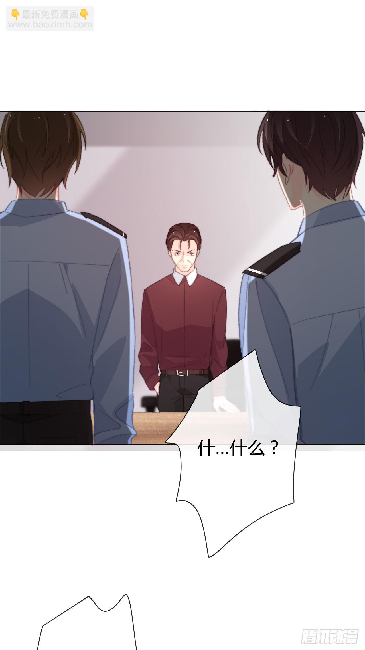 164.剩下的交给我-第155话