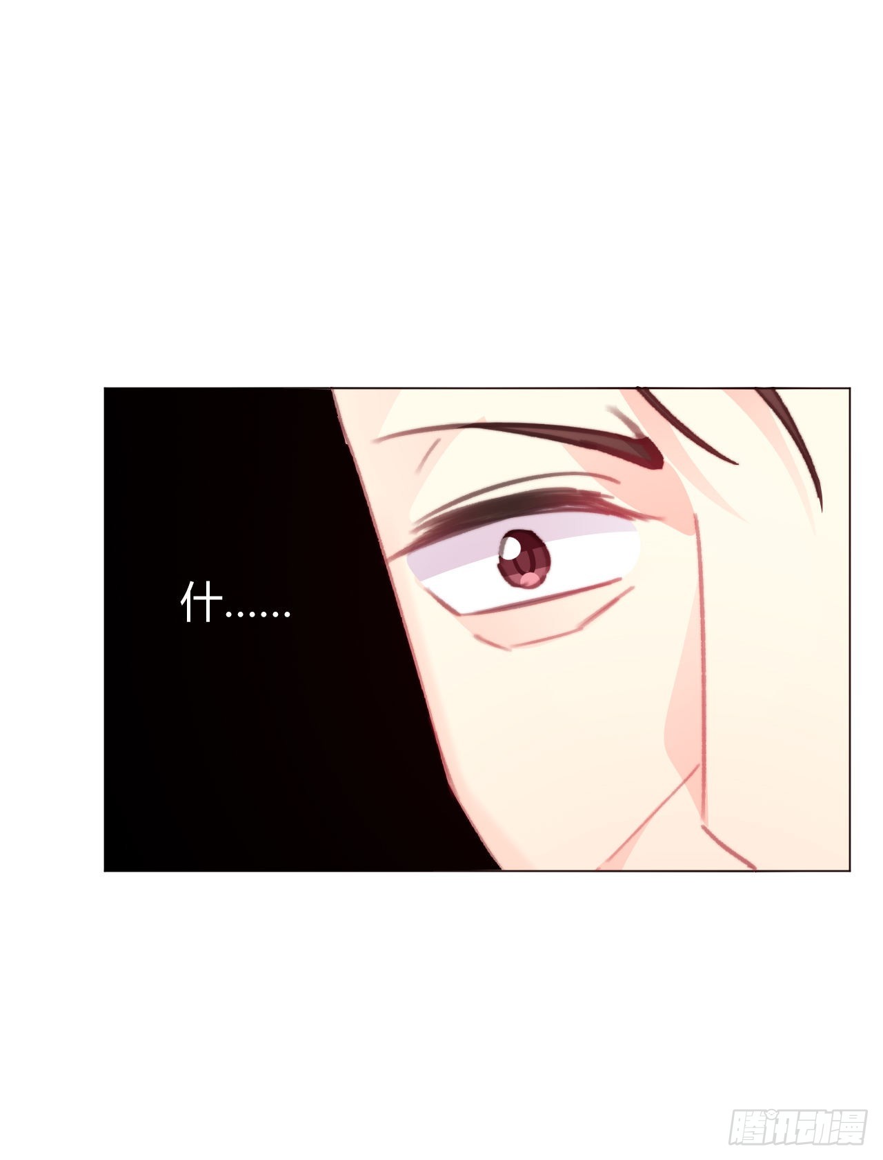 164.剩下的交给我-第155话