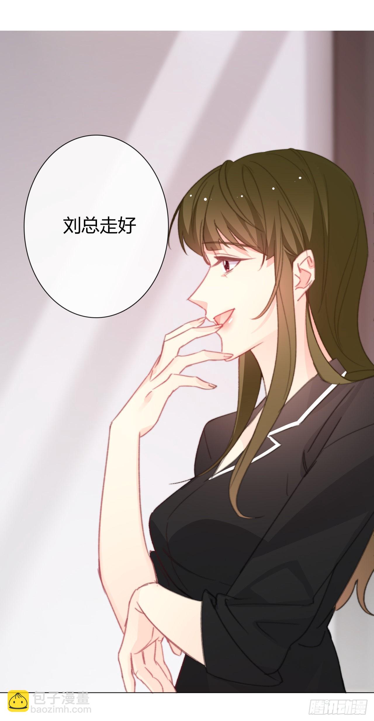 164.剩下的交给我-第155话