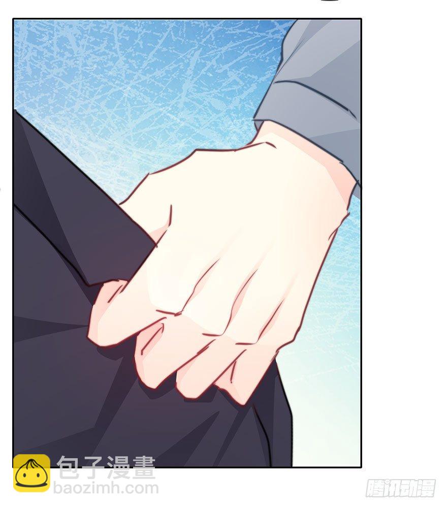 33.谢谢你-第33话