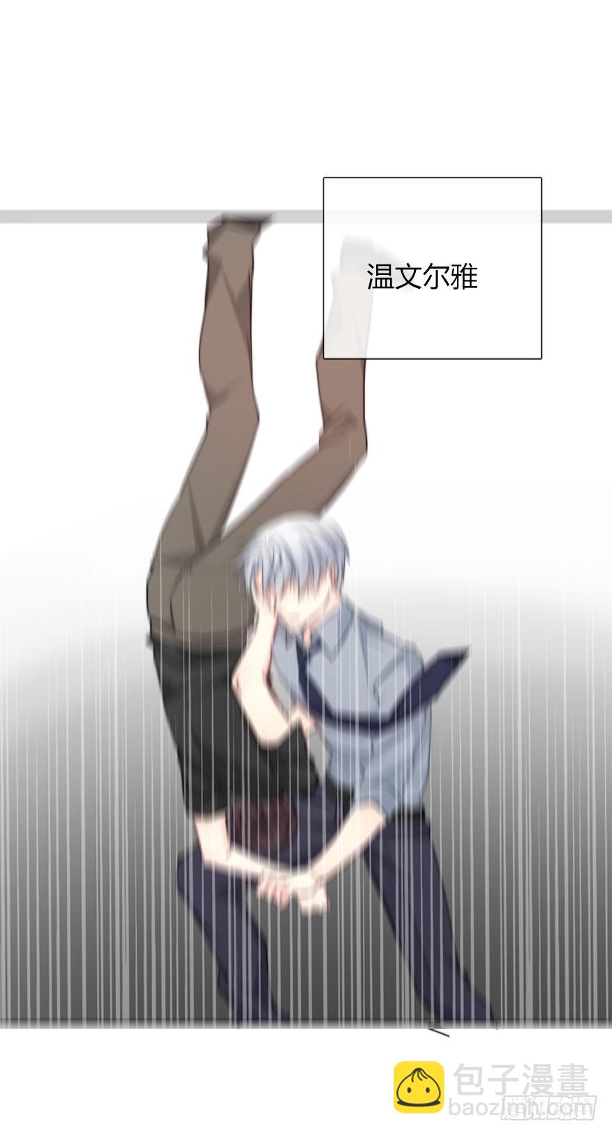 33.谢谢你-第33话