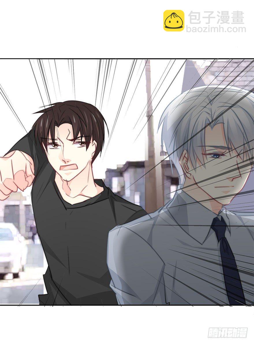 33.谢谢你-第33话