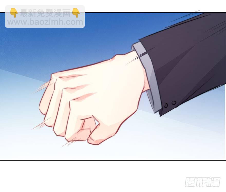 33.谢谢你-第33话