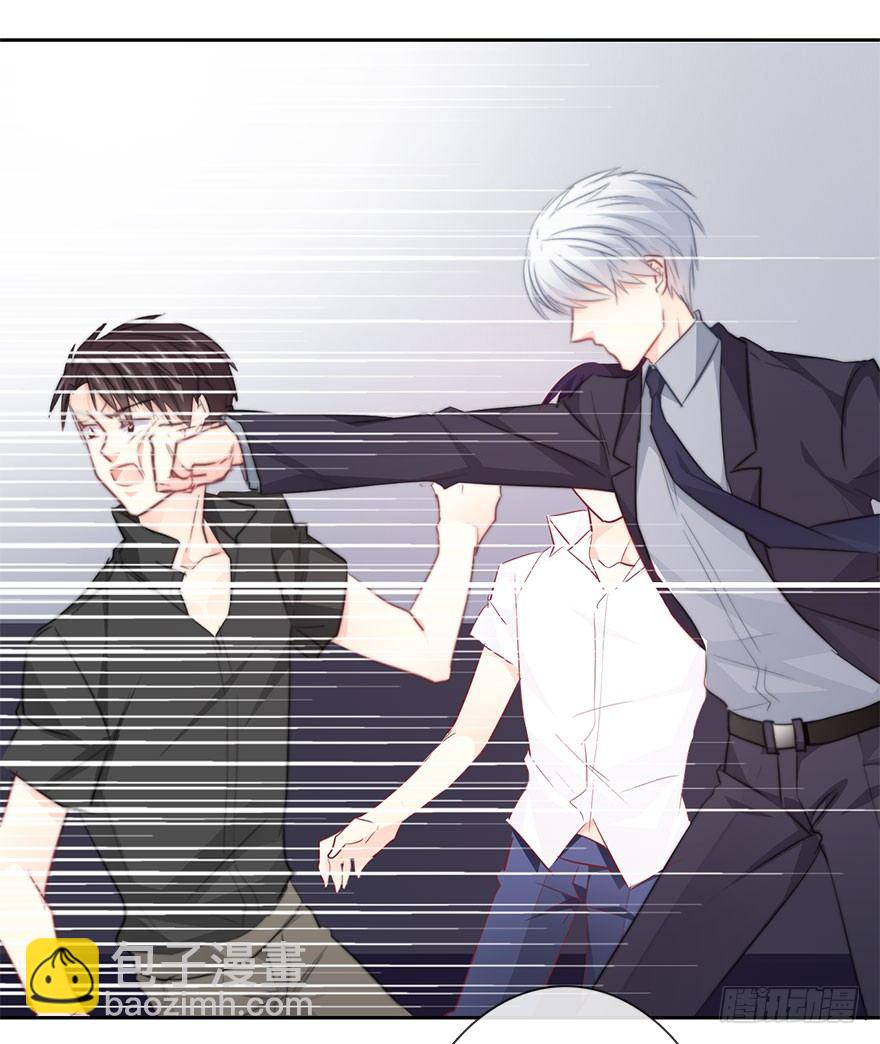 33.谢谢你-第33话