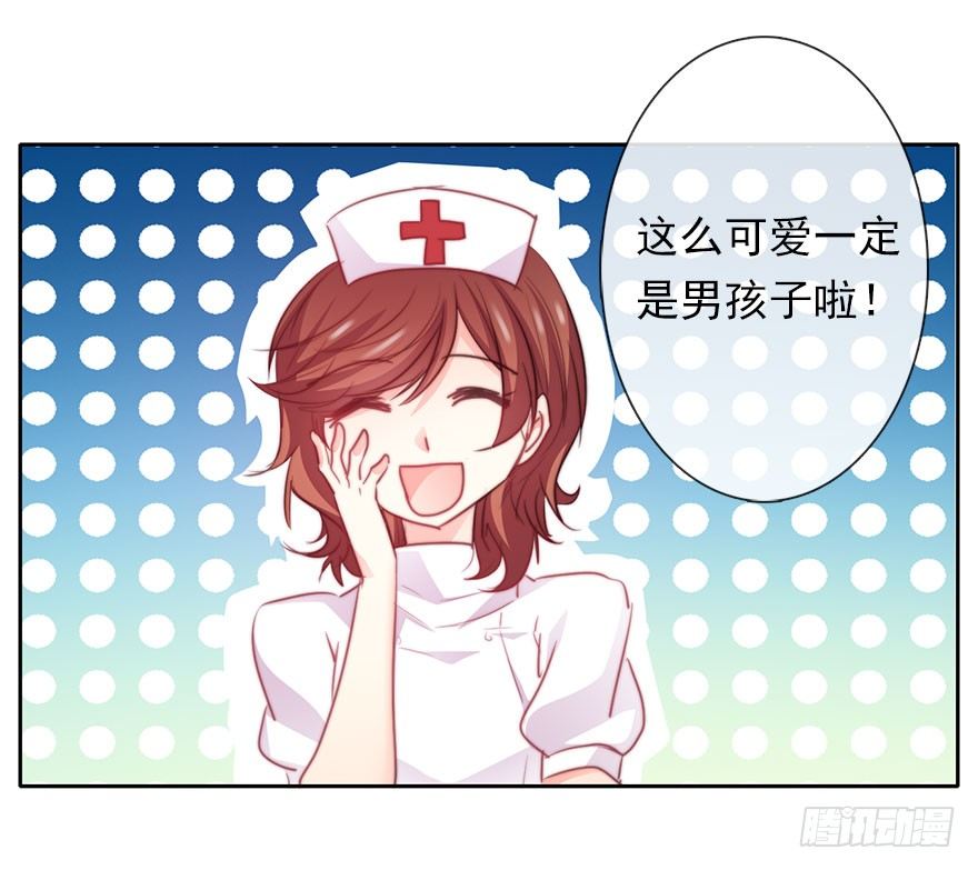 35.同居开始-第35话