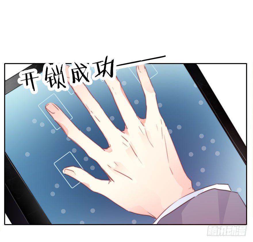 35.同居开始-第35话