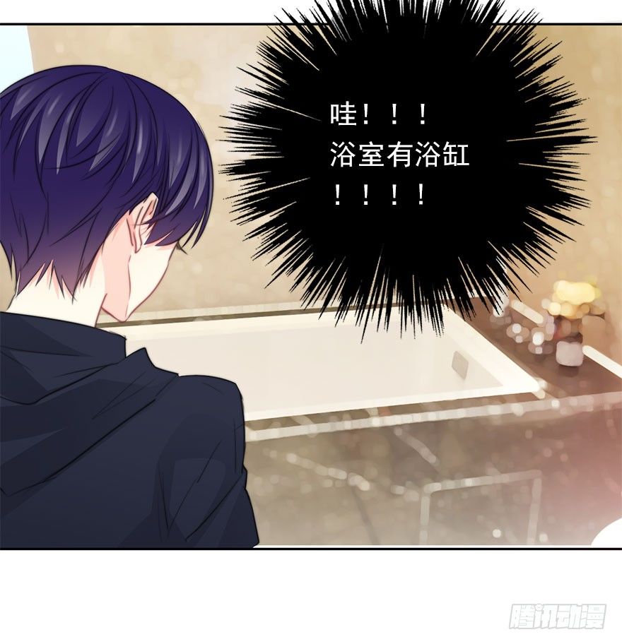 35.同居开始-第35话