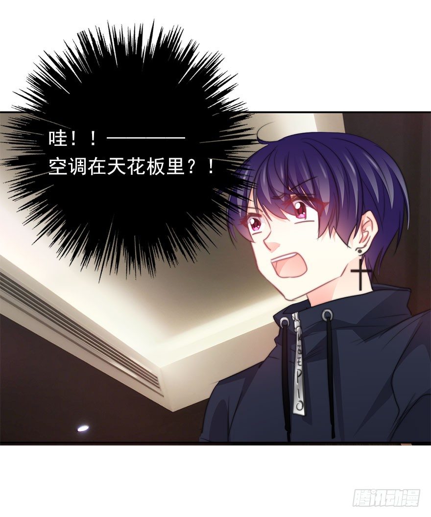 35.同居开始-第35话