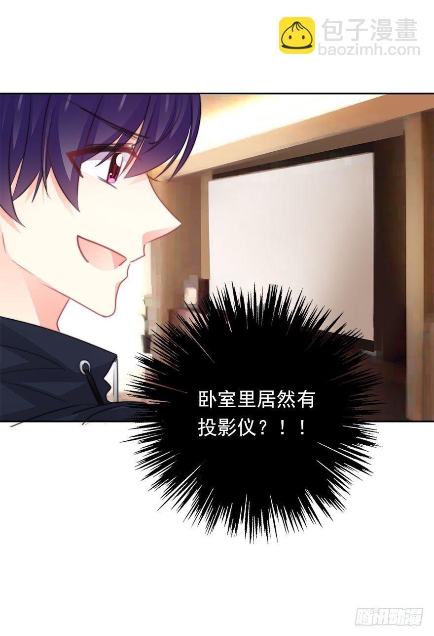 35.同居开始-第35话