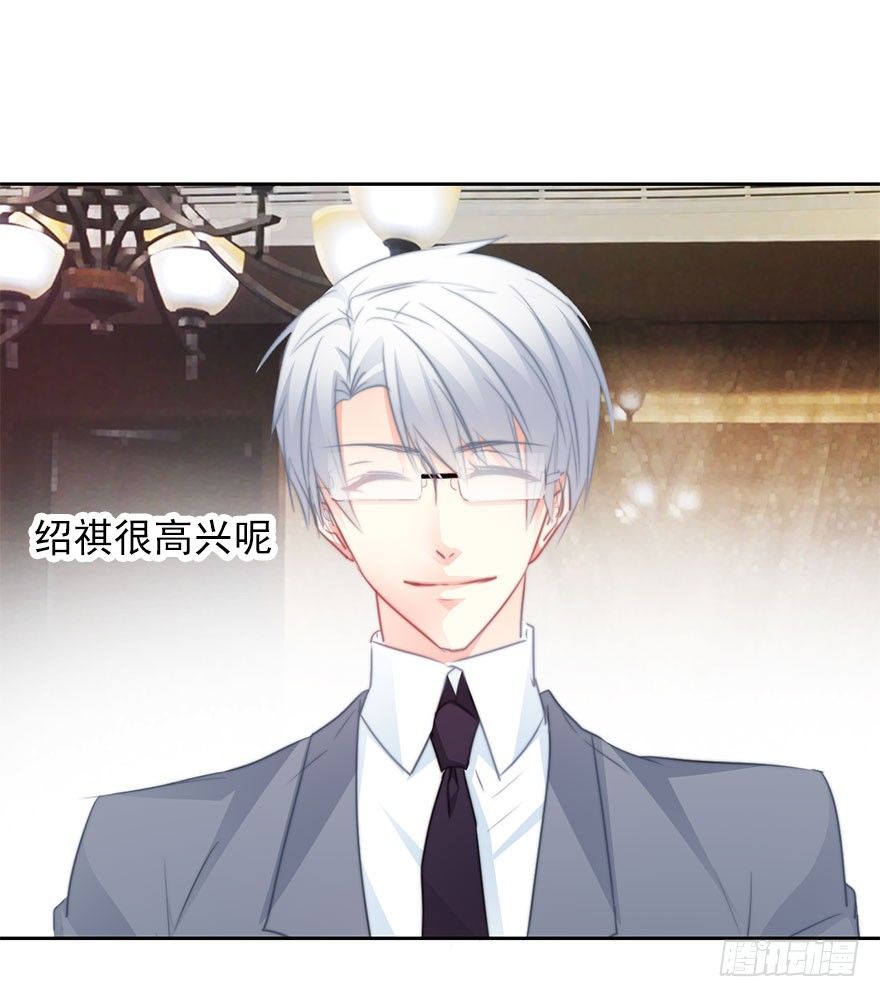 35.同居开始-第35话