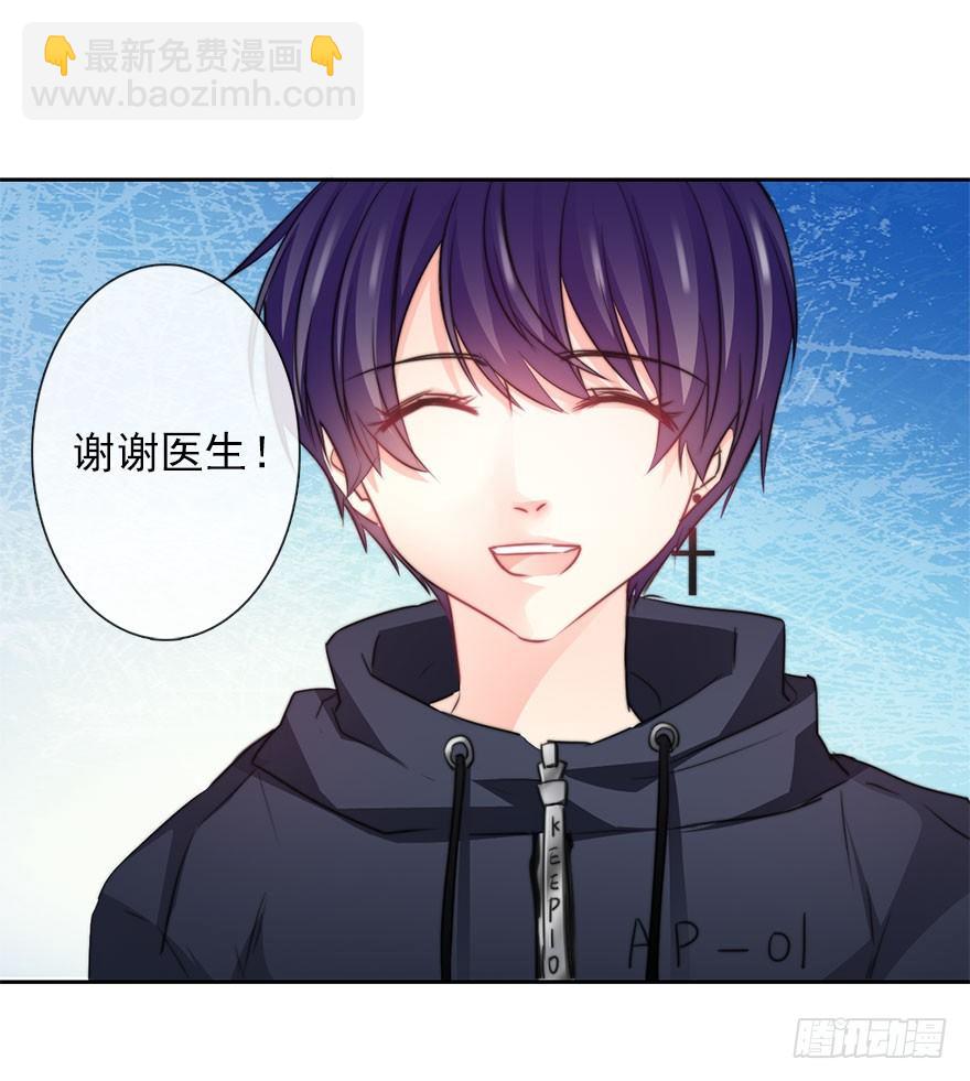 35.同居开始-第35话