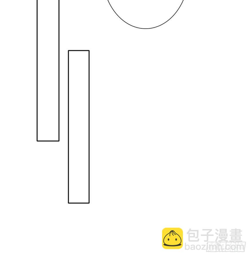 37.为什么会对你有欲望-第37话