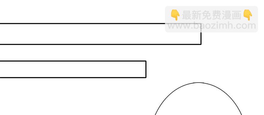 37.为什么会对你有欲望-第37话
