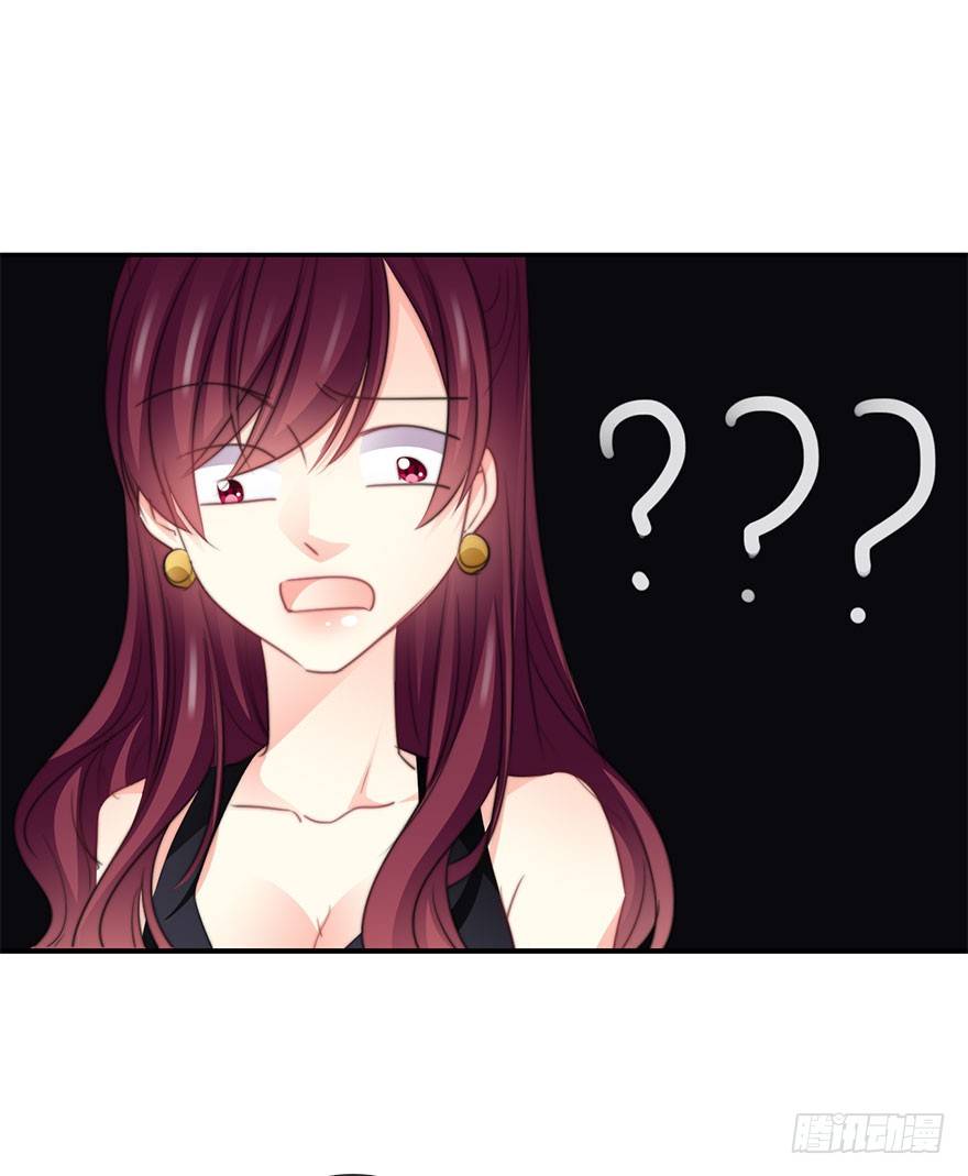 43.你很漂亮-第43话