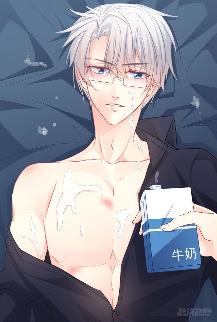 45.少女杀手-第45话