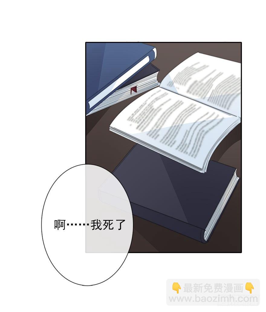 45.少女杀手-第45话