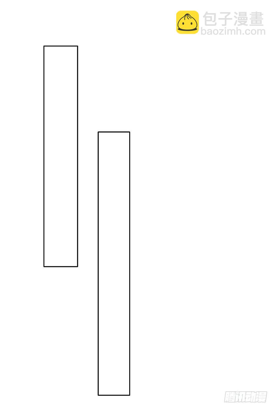 51.初次与你相遇（5）-第51话