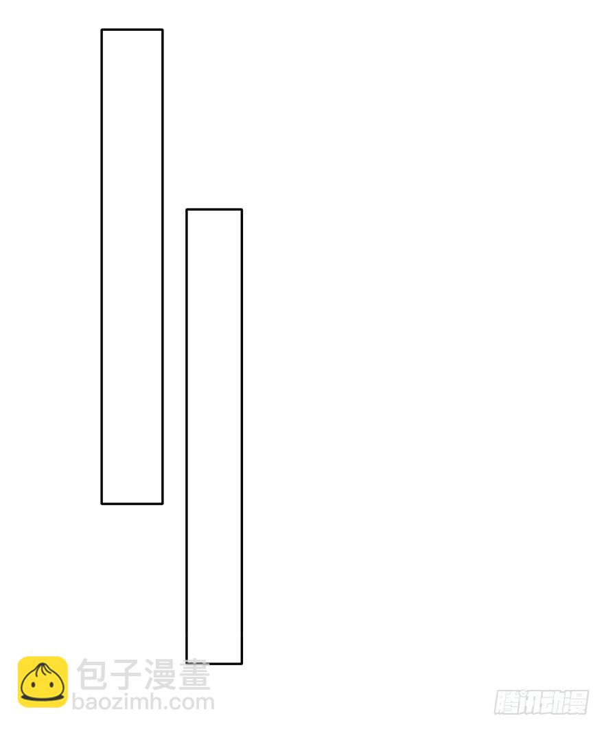 51.初次与你相遇（5）-第51话