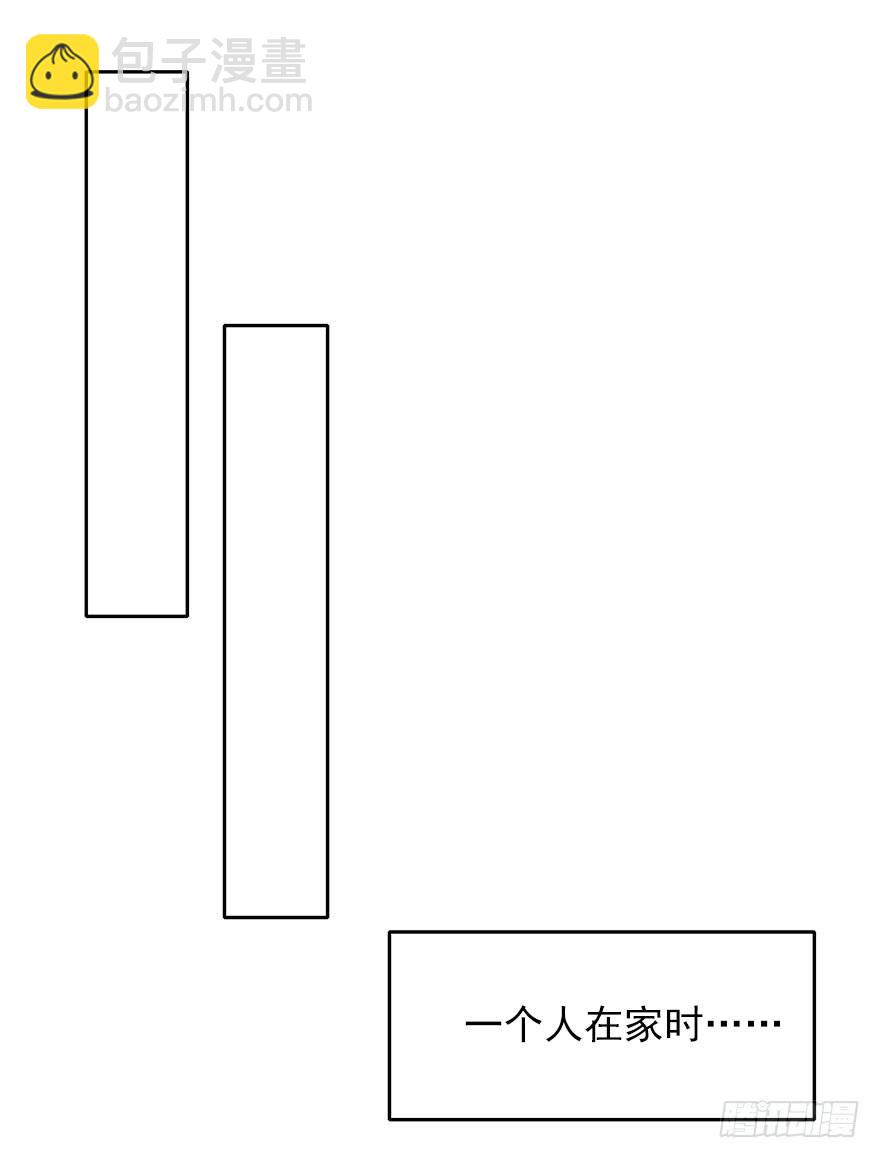 53.七夕番外特别篇-第53话