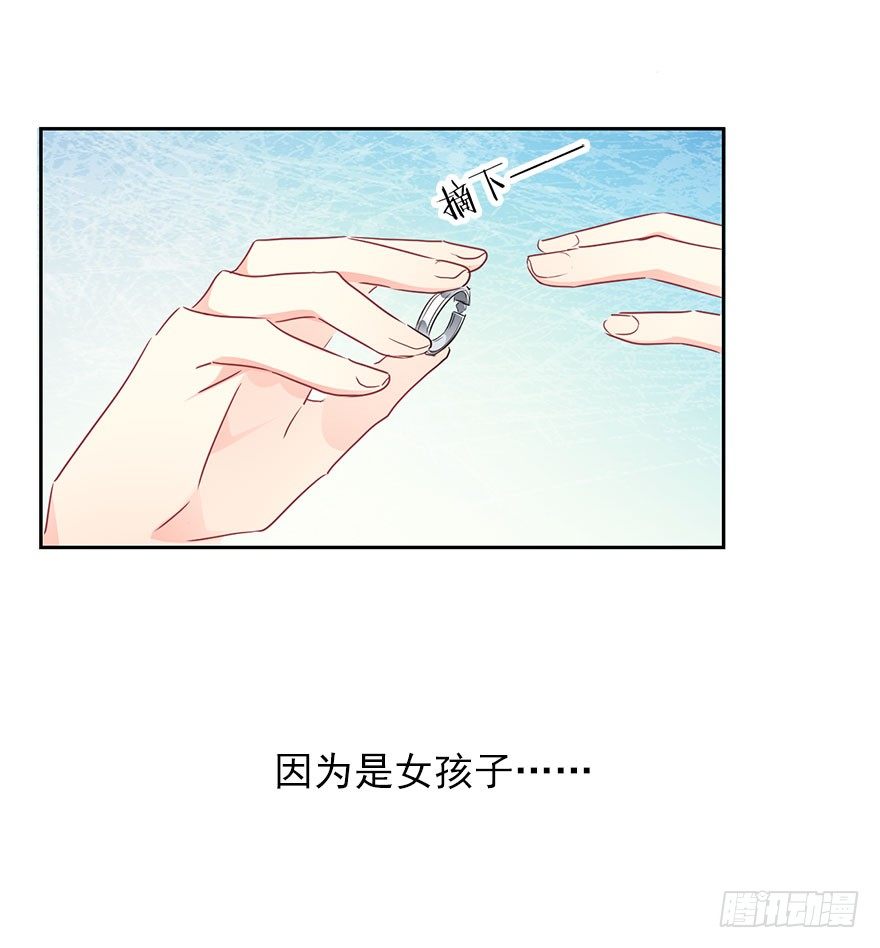 53.七夕番外特别篇-第53话