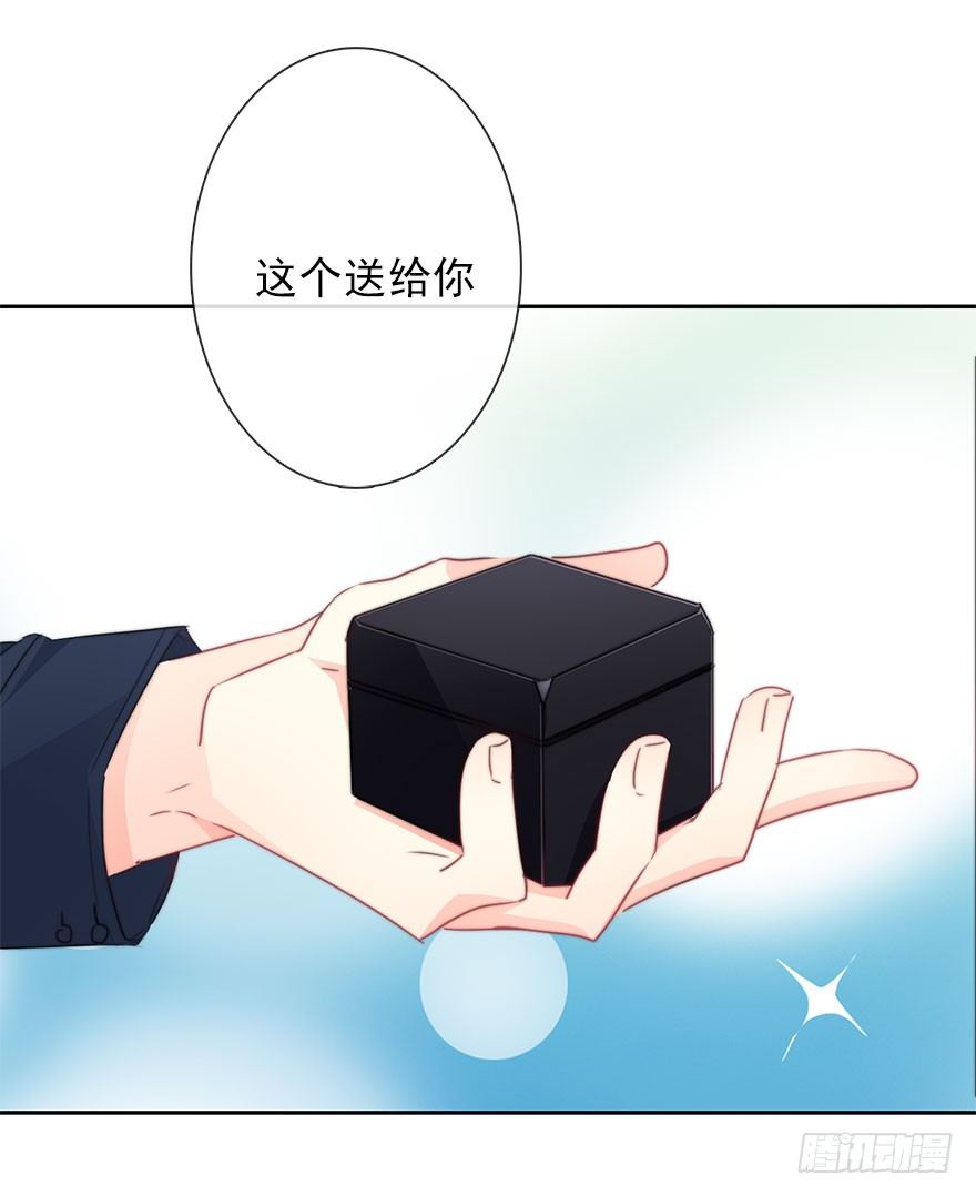 53.七夕番外特别篇-第53话