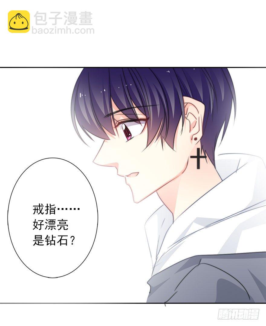 53.七夕番外特别篇-第53话