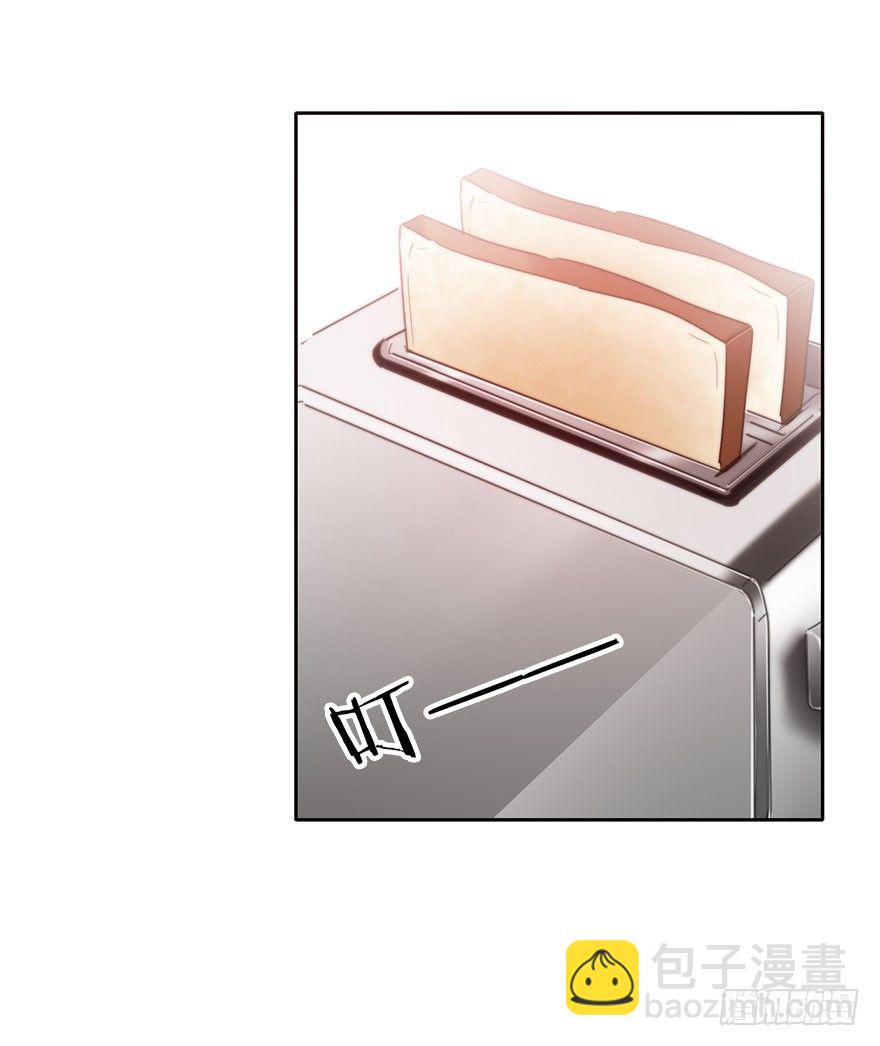 55.你做的早餐-第55话