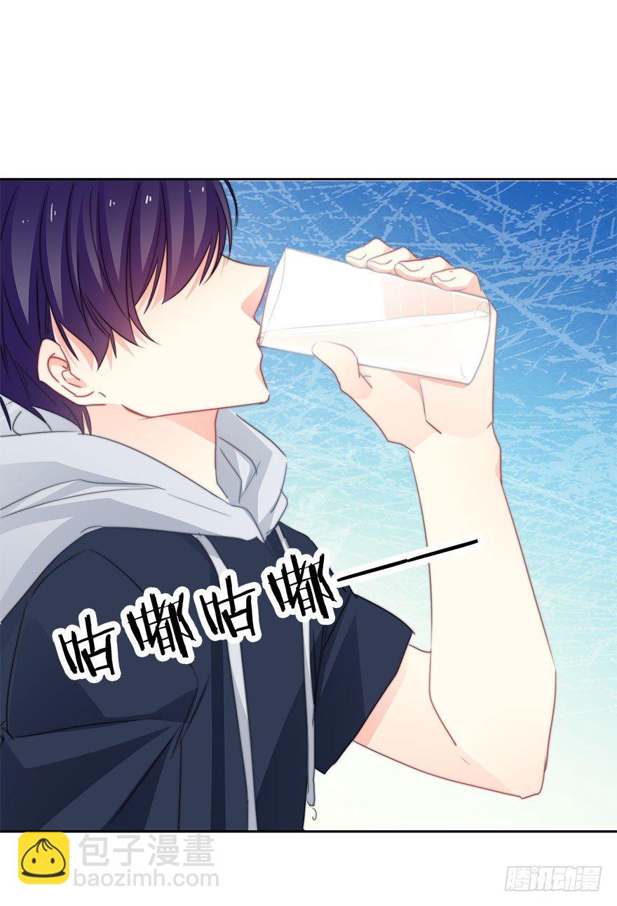 55.你做的早餐-第55话