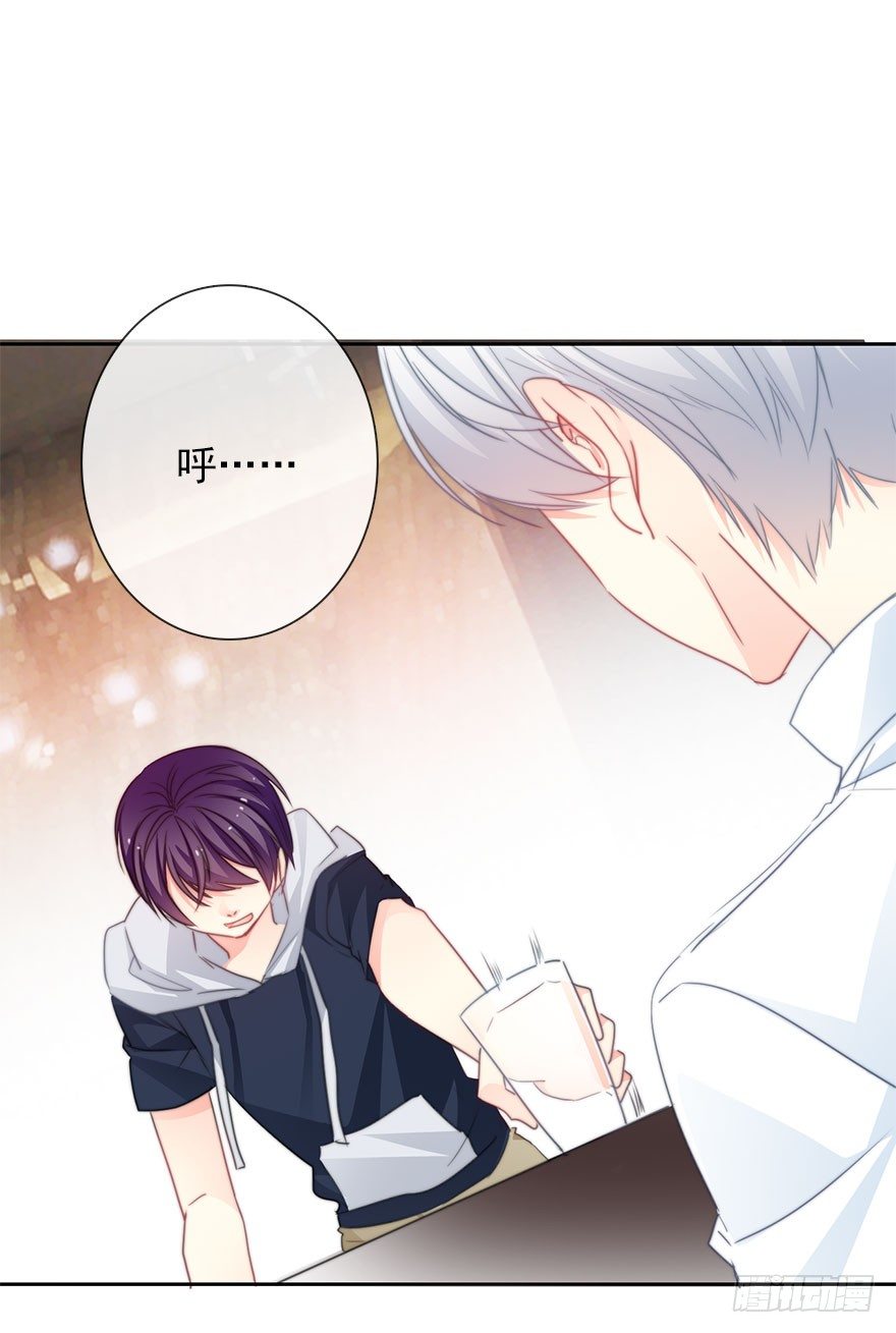 55.你做的早餐-第55话