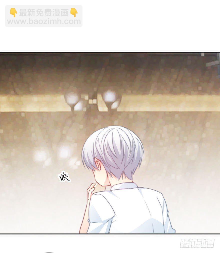 55.你做的早餐-第55话