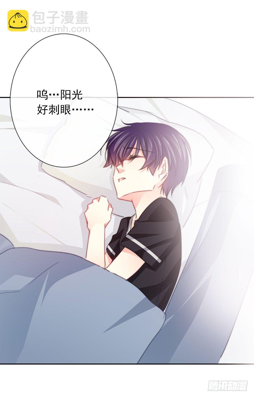 55.你做的早餐-第55话