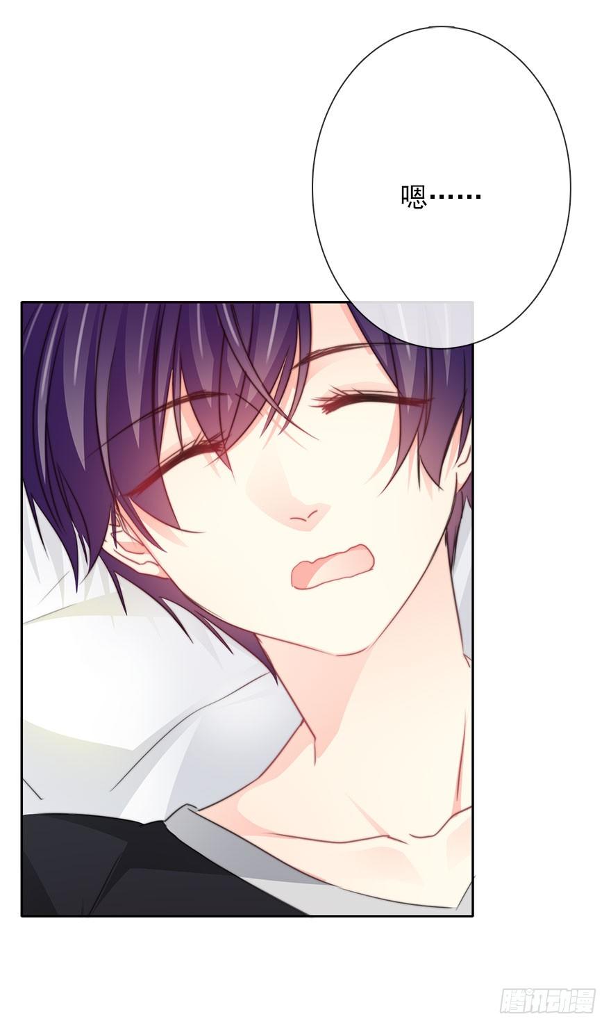 55.你做的早餐-第55话