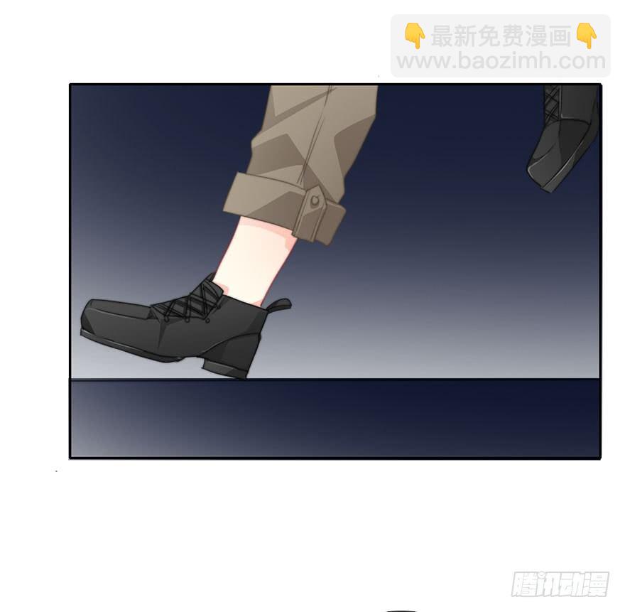 57.我要补偿-第57话