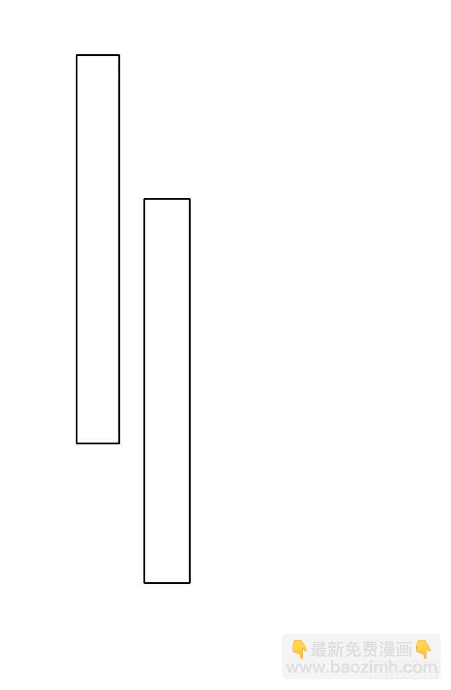 57.我要补偿-第57话
