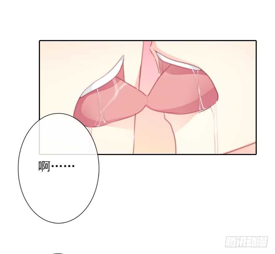 59.想要吻你-第59话