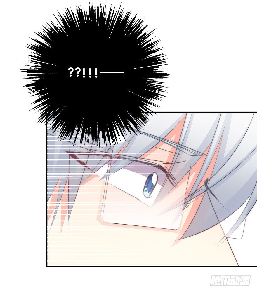 7.性别暴露了？！-第7话