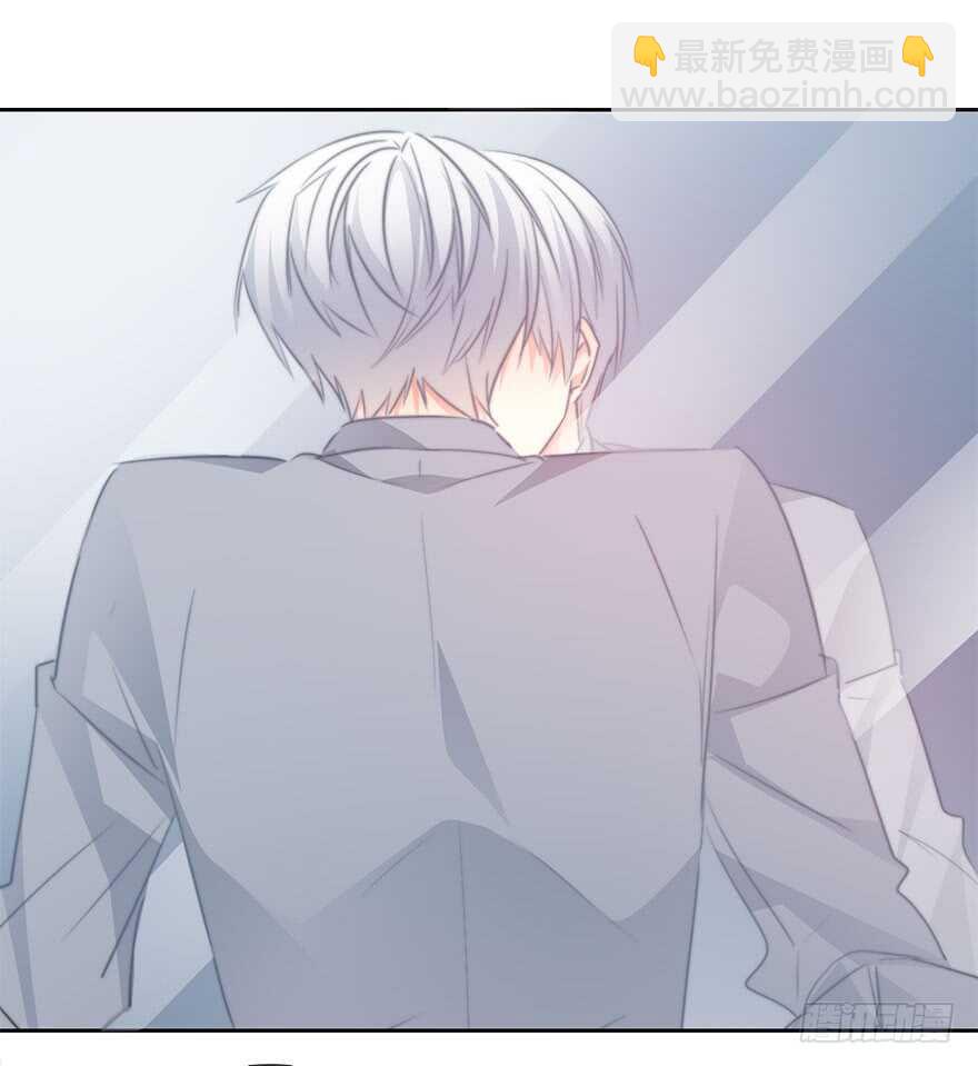 61.是我自作多情-第61话