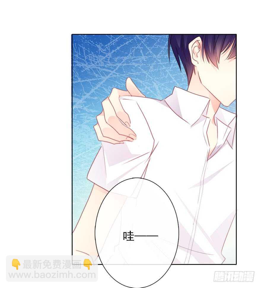 63.四舍五入是约会-第63话