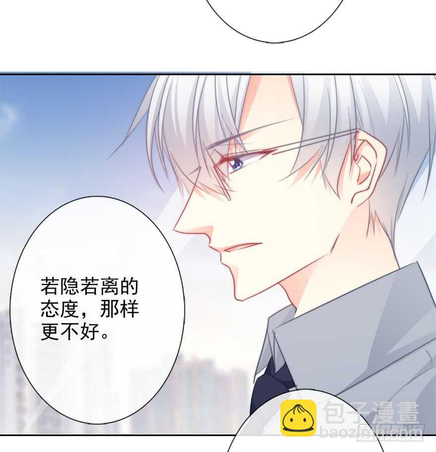 65.业绩和男人都想要-第65话