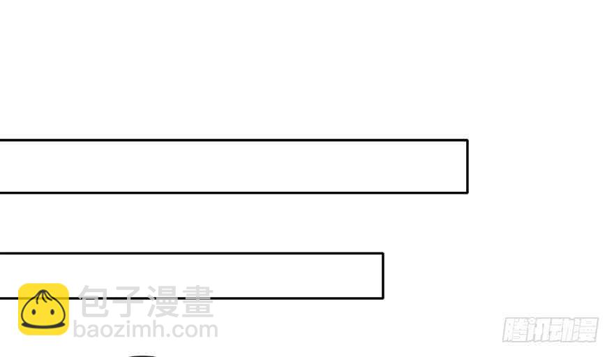 67.想守护你的笑脸-第67话