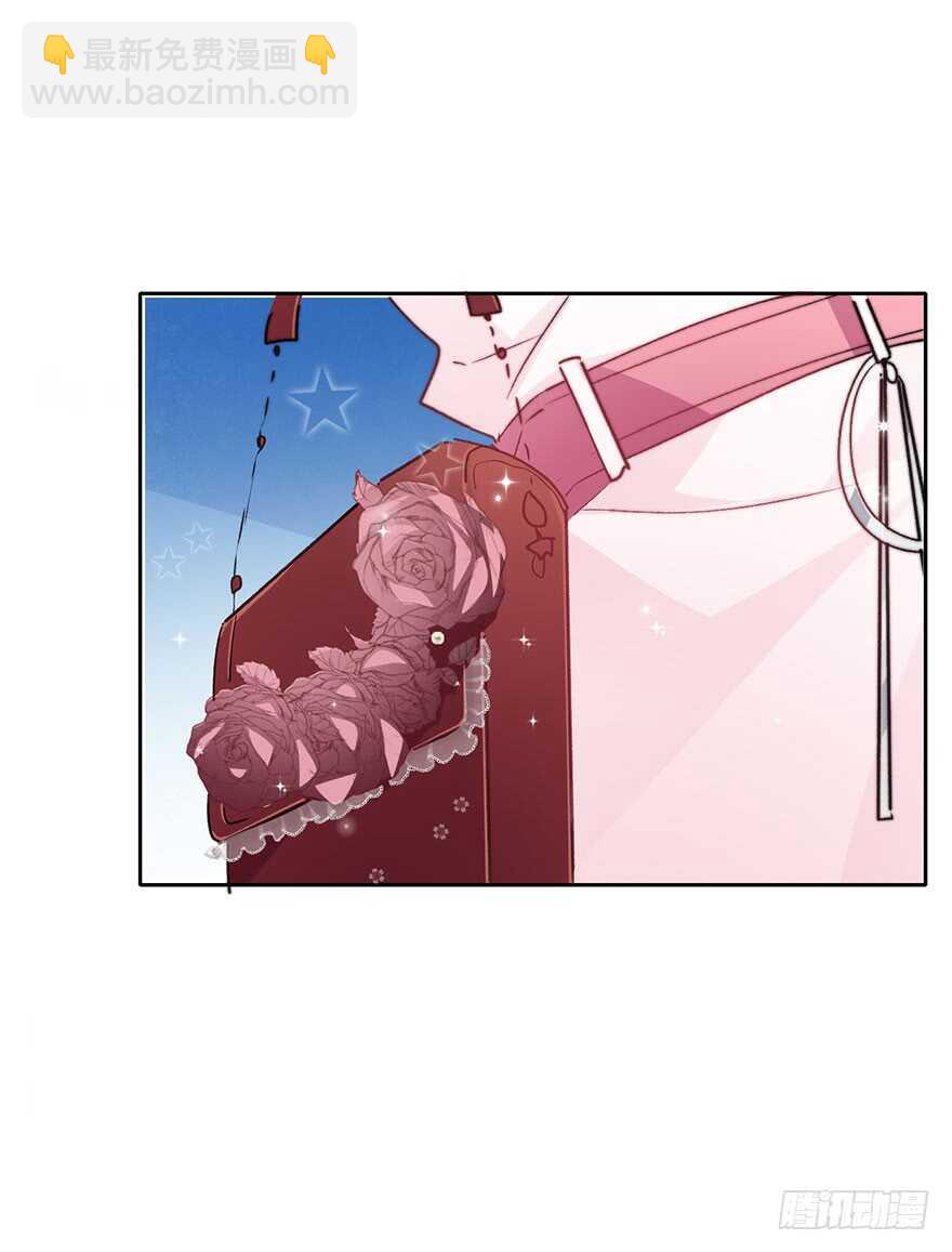 67.想守护你的笑脸-第67话